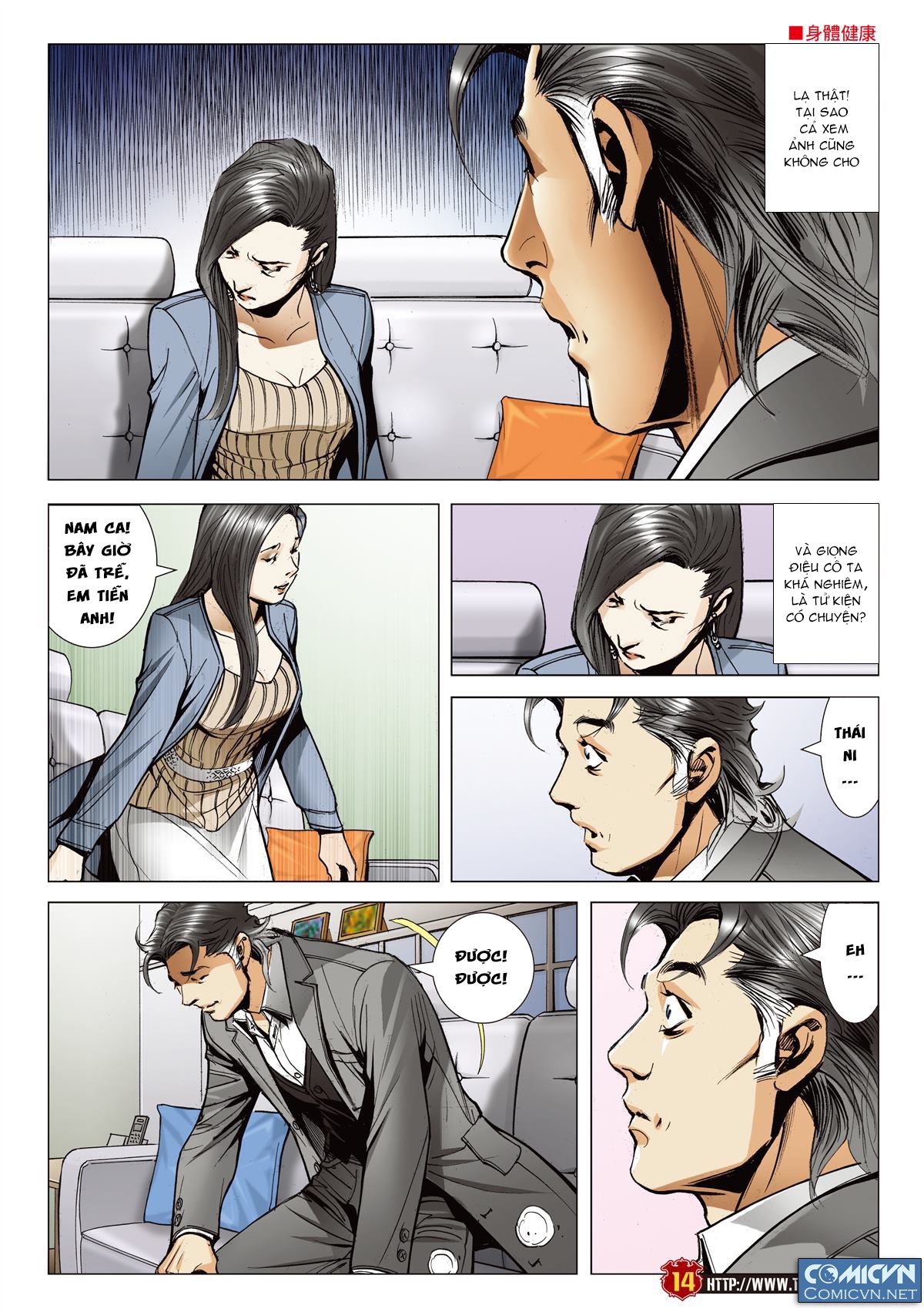 Người Trong Giang Hồ Chap 2105 - Truyen.Chap.VN
